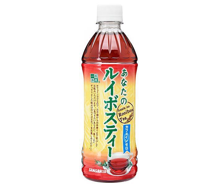 大人気! アサヒ 六条麦茶 ラベルレスボトル 660ml ペットボトル 48本 24本入×2 まとめ買い 〔お茶〕 qdtek.vn