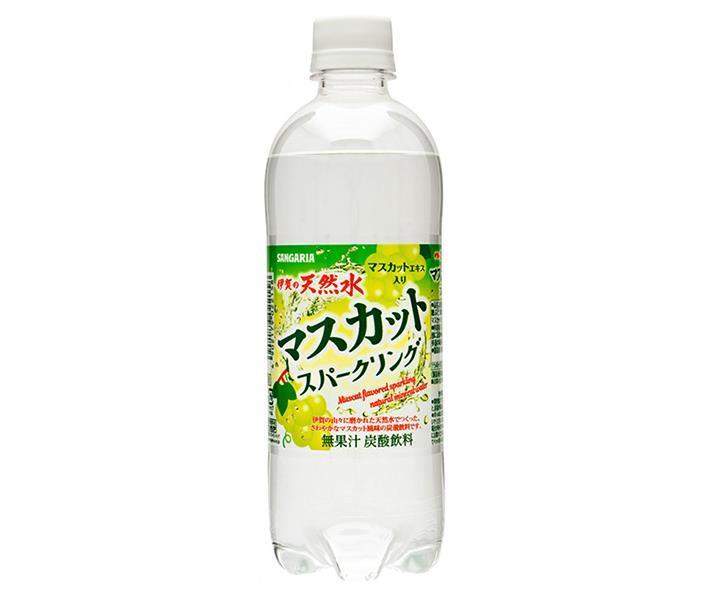 楽天市場】コカコーラ コカ・コーラ 2Lペットボトル×6本入×(2ケース)｜ 送料無料 コカコーラ 2l 炭酸 コーラ 炭酸飲料 2000ml 2L  : ドリンクマーケット