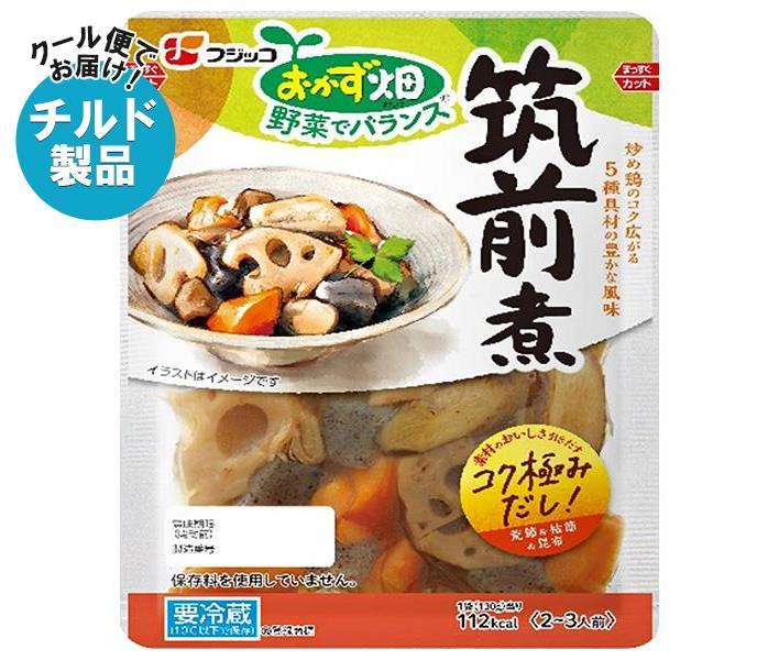 フジッコ おかず畑 筑前煮 130g 10袋入 2ケース 送料無料 チルド 一般食品 惣菜 そうざい お買い得モデル