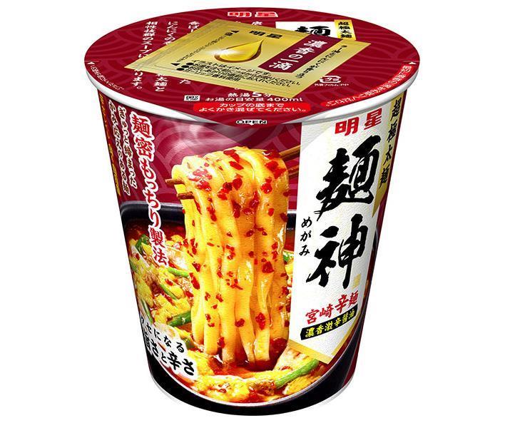 楽天市場】明星食品 至極の一杯 味噌ラーメン 66g×12個入｜ 送料無料 インスタント食品 即席 カップめん : ドリンクマーケット