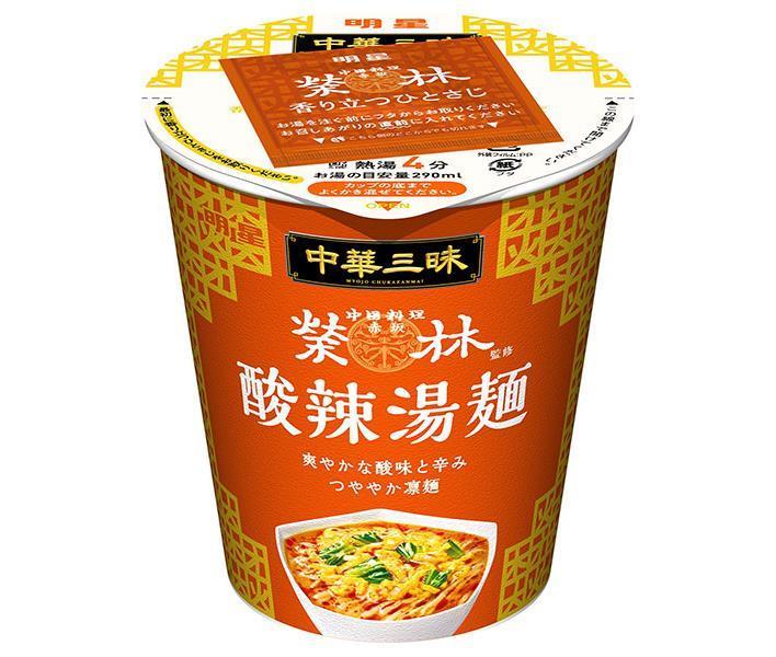 楽天市場】明星食品 至極の一杯 味噌ラーメン 66g×12個入｜ 送料無料 インスタント食品 即席 カップめん : ドリンクマーケット