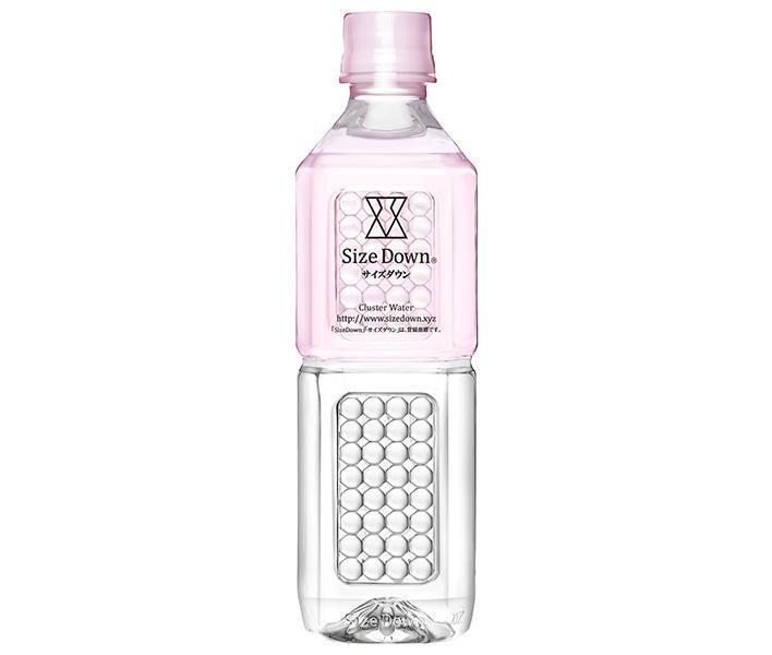 楽天市場】ミネラルウォーター XYZサイズダウン ピンクダイア