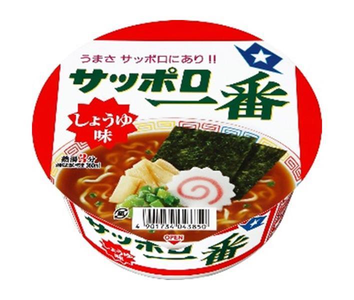 公式ショップ サンヨー食品 サッポロ一番 しょうゆ味 どんぶり 72g×12個入 送料