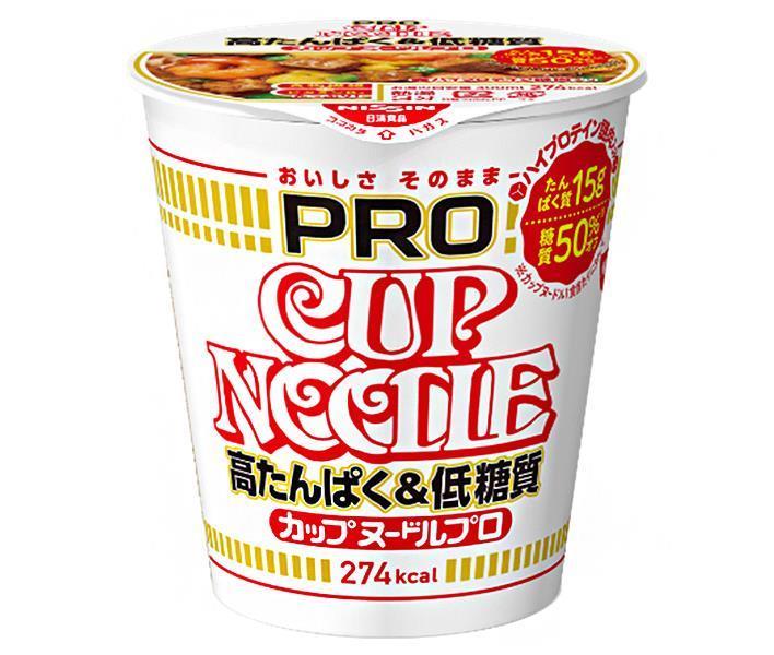 日清食品 カップヌードルpro 高たんぱく 低糖質 74g 12個入 送料無料 インスタントラーメン 即席 カップ麺 カップラーメン 即日発送