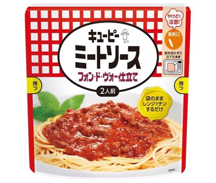 キューピー パスタを手作りオイルソース ガーリック 150ml×12本入 赤とうがらし