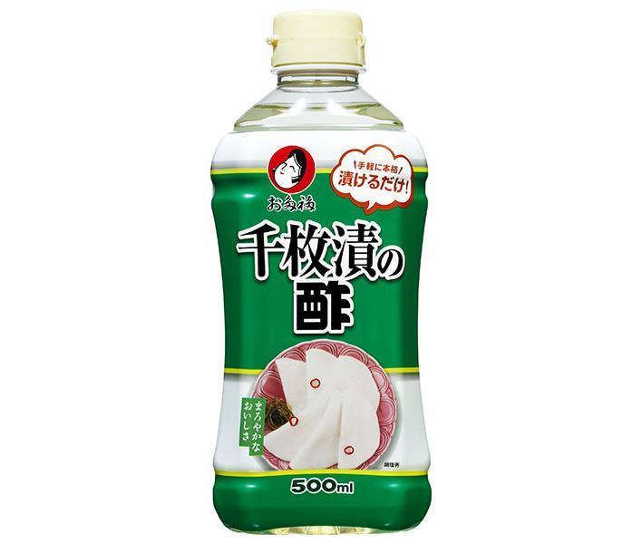オタフク 千枚漬の酢 500ml×12本入| 送料無料 一般食品 調味料 酢