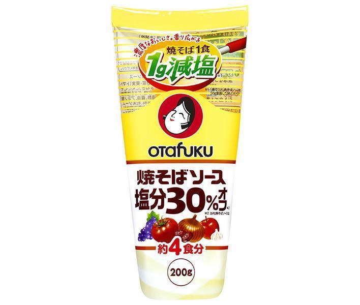 オタフク 焼そばソース 塩分30％オフ 200g×12本入× 2ケース 送料無料 一般食品 調味料 やきそばソース 当店在庫してます！