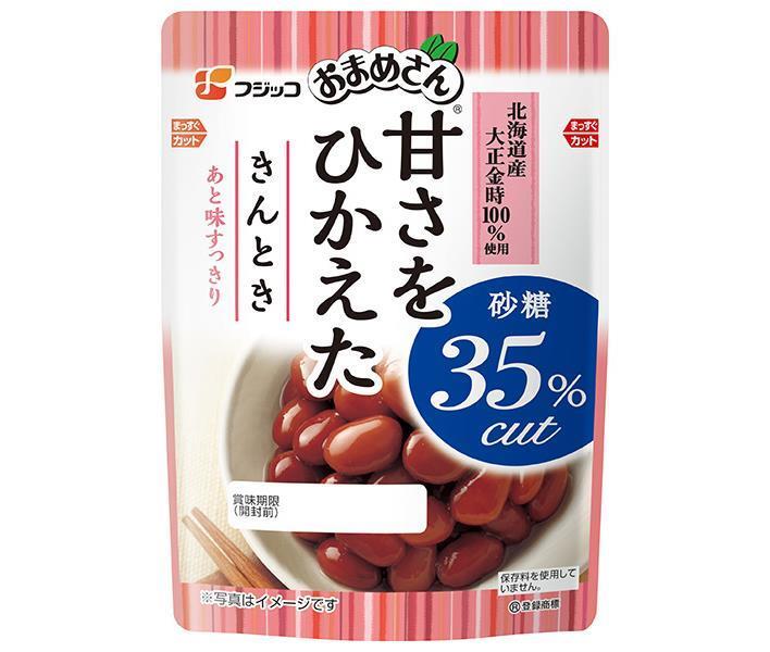 フジッコ おまめさん 甘さをひかえた きんとき 120g×10袋入 送料無料 一般食品 惣菜 煮豆 金時 【セール】