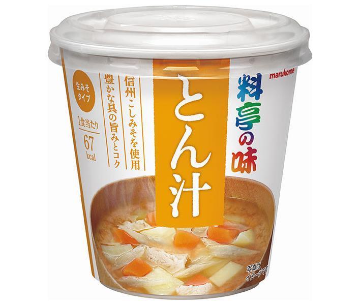 マルコメ カップ料亭の味 とん汁 1食 6個入 送料無料 即席 インスタント カップ 味噌汁 みそ汁 定休日以外毎日出荷中