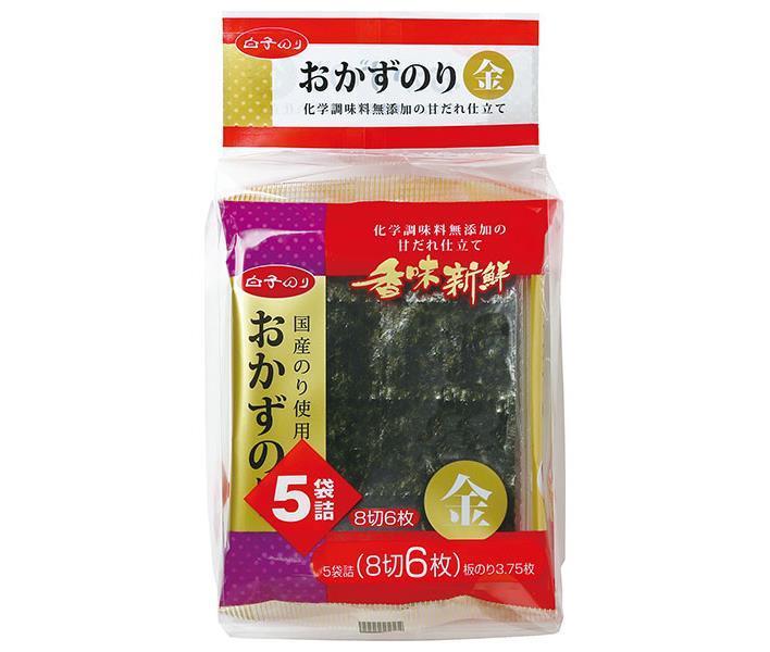 白子のり おかずのり 金 5袋 8切6枚 ×24 6×4 個入× 2ケース 送料無料 ごはん ご飯 ごはんのおとも 海苔 特別価格