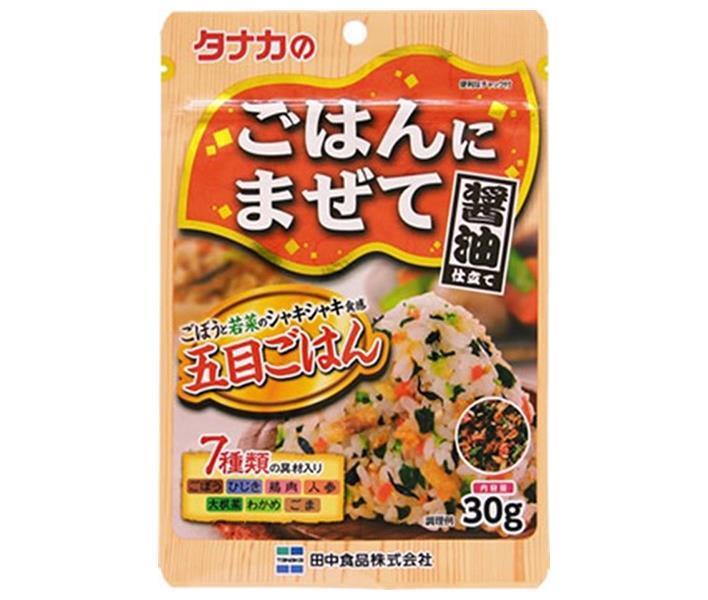 お取り寄せ】 ピクニック 遠足 田中食品 まぜご飯の素 おにぎり 最適 梅しそご飯 運動会