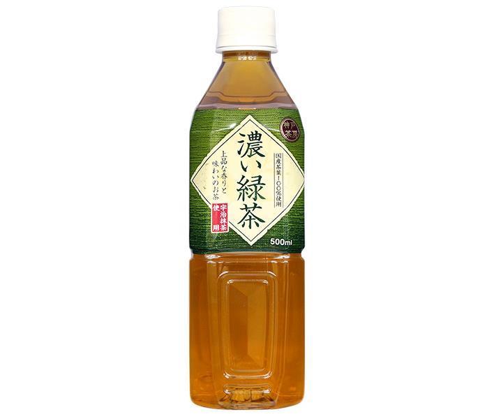 即納特典付き 缶 茶飲料 ウーロン茶 送料無料 富永貿易 185g缶×30本