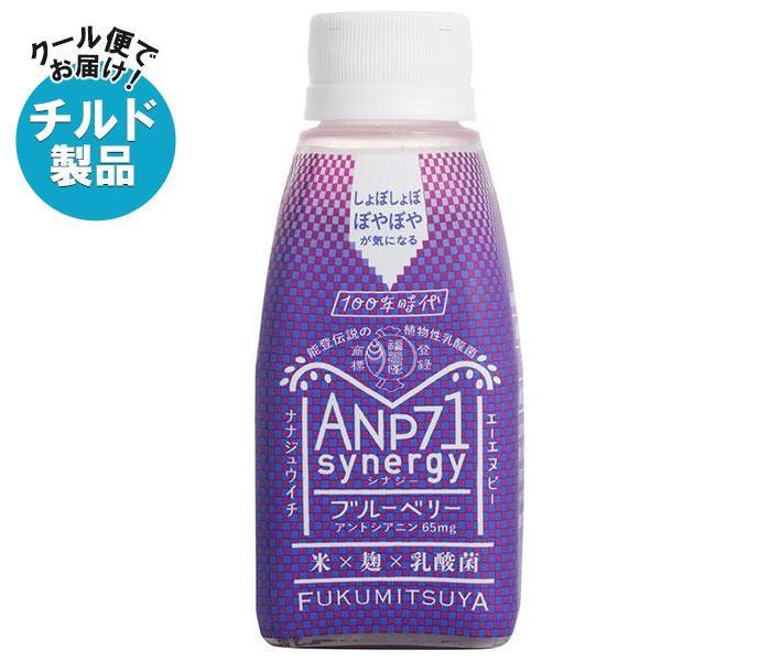 楽天市場】森永乳業 ピクニック ヨーグルト味(プリズマ容器) 200ml紙パック×24本入｜ 送料無料 ヨーグルト ドリンク ジュース 紙パック :  ドリンクマーケット