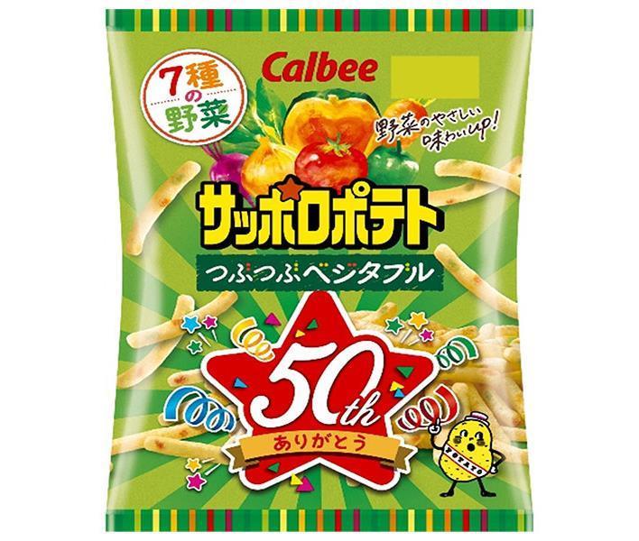 楽天市場】おやつカンパニー ベビースター ドデカイラーメン(チキン) 68g×12袋入｜ 送料無料 お菓子 スナック菓子 べびーすたー :  ドリンクマーケット