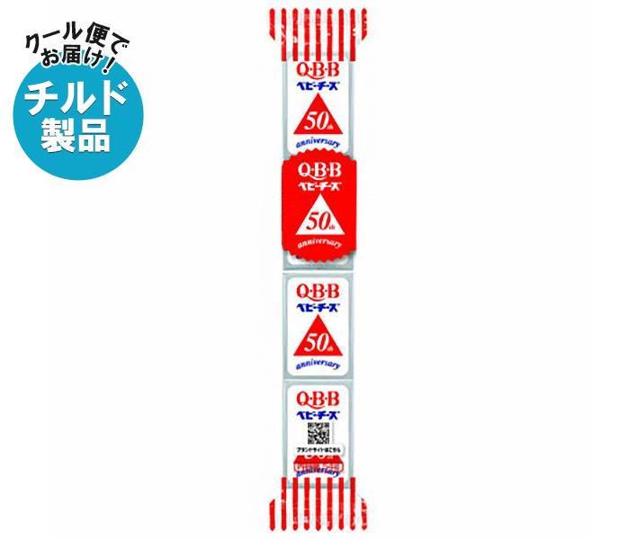 楽天市場】【チルド(冷蔵)商品】QBB カマンベール入りベビー 54g(4個)×25個入×(2ケース)｜ 送料無料 チルド チーズ 六甲バター プロセス チーズ : ドリンクマーケット