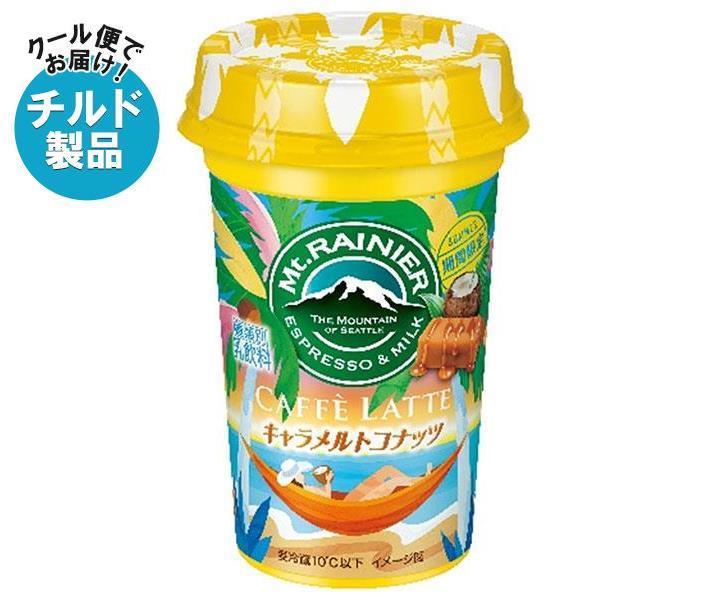 サービス YOUKI ユウキ食品 化学調味料無添加味玉 850g×12個入り 212114 fucoa.cl