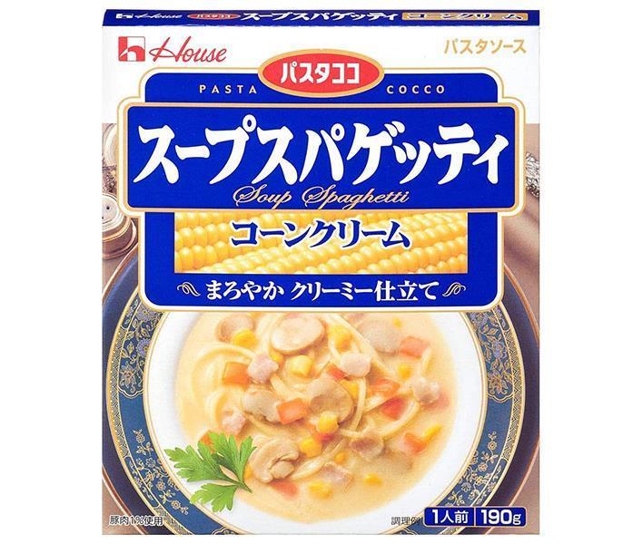 楽天市場】日清ウェルナ 青の洞窟 香味野菜とハーブ引き立つボロネーゼ 140g×10箱入×(2ケース)｜ 送料無料 一般食品 ミートソース パスタソース  レトルト : ドリンクマーケット