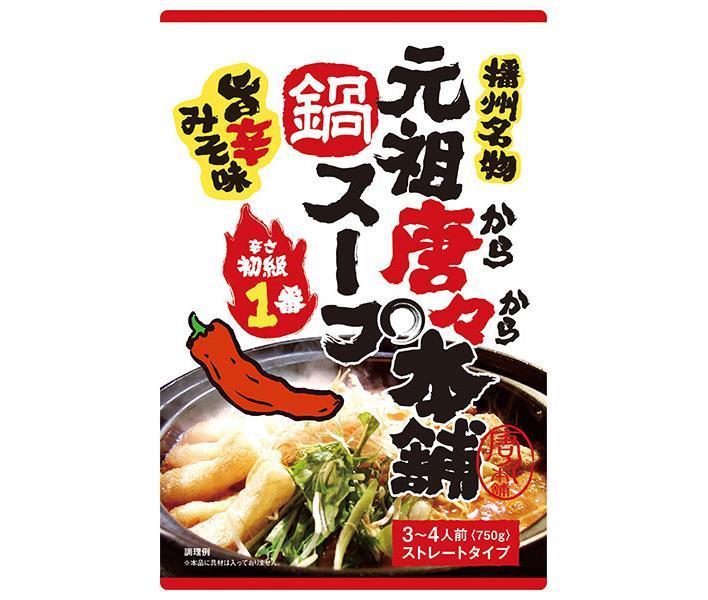 楽天市場】ダイショー 博多もつ鍋スープ しょうゆ味 750g×10袋入×(2ケース)｜ 送料無料 もつ鍋 鍋 スープ だし 調味料 ストレートタイプ  : ドリンクマーケット