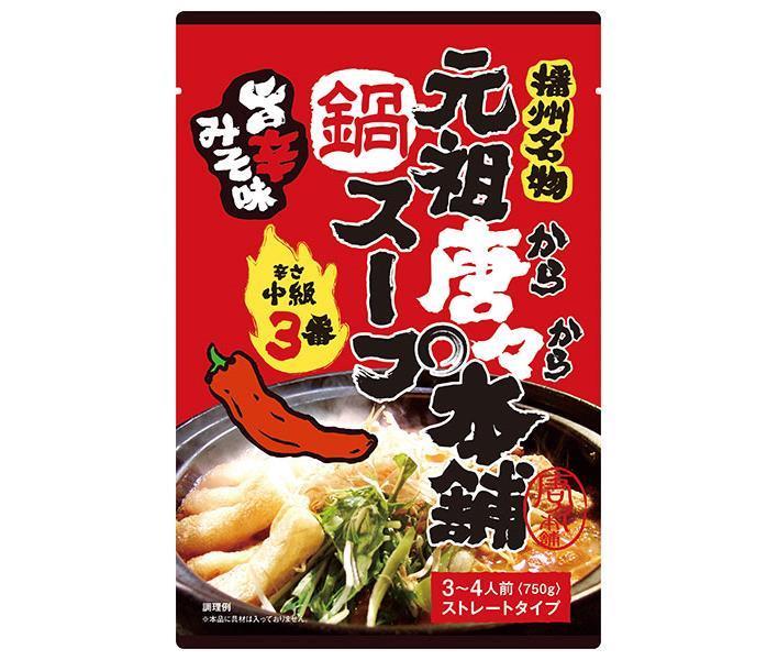 楽天市場】ダイショー 博多もつ鍋スープ しょうゆ味 750g×10袋入×(2ケース)｜ 送料無料 もつ鍋 鍋 スープ だし 調味料 ストレートタイプ  : ドリンクマーケット