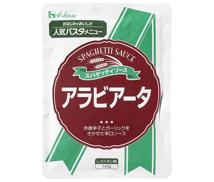 エネルギー 送料無料 カゴメ パスタソース アラビアータ 140g×30個入×(2ケース) MISONOYA PayPayモール店 - 通販 -  PayPayモール ューレーづ - shineray.com.br