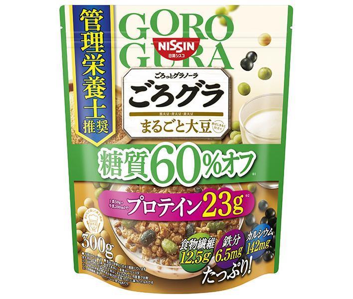 楽天市場】【送料無料・メーカー/問屋直送品・代引不可】日清シスコ ごろグラ まるごと大豆糖質60%オフ 300g×6袋入｜ グラノーラ シリアル 糖質オフ  糖質 朝食 プロテイン : ドリンクマーケット