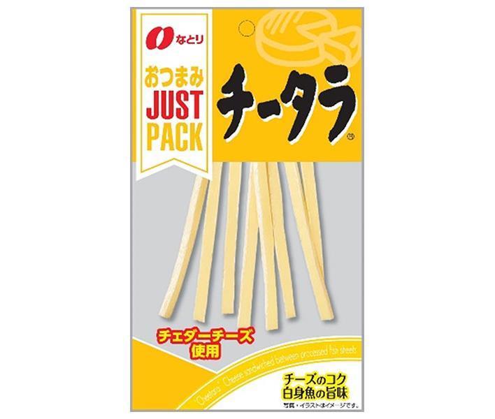 楽天市場】なとり JUSTPACK カマンベール入りチータラ 22g×10袋