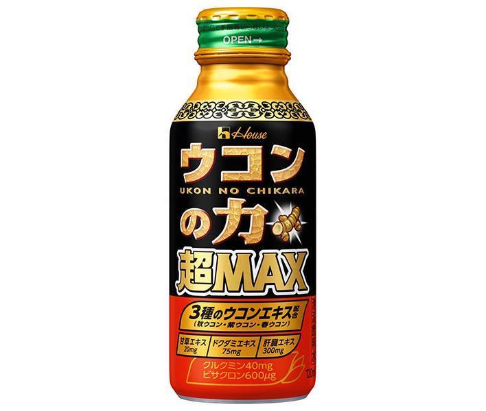 ハウスウェルネス ウコンの力 超MAX 120mlボトル缶×30本入×(2ケース)｜ 送料無料 秋ウコン 紫ウコン 春ウコン 栄養ドリンク 16,299円