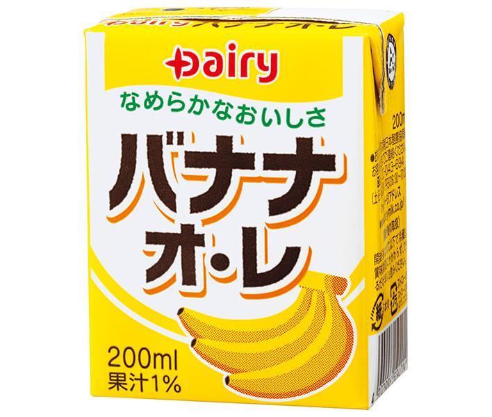 最大78%OFFクーポン 雪印メグミルク 北海道牛乳 200ml紙パック×24本入