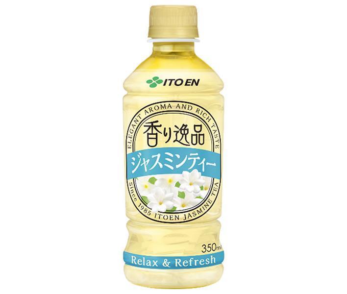 楽天市場】サントリー 緑茶 伊右衛門(いえもん)ジャスミン 525mlペットボトル×24本入｜ 送料無料 ジャスミン茶 ジャスミンティー PET お茶  : ドリンクマーケット