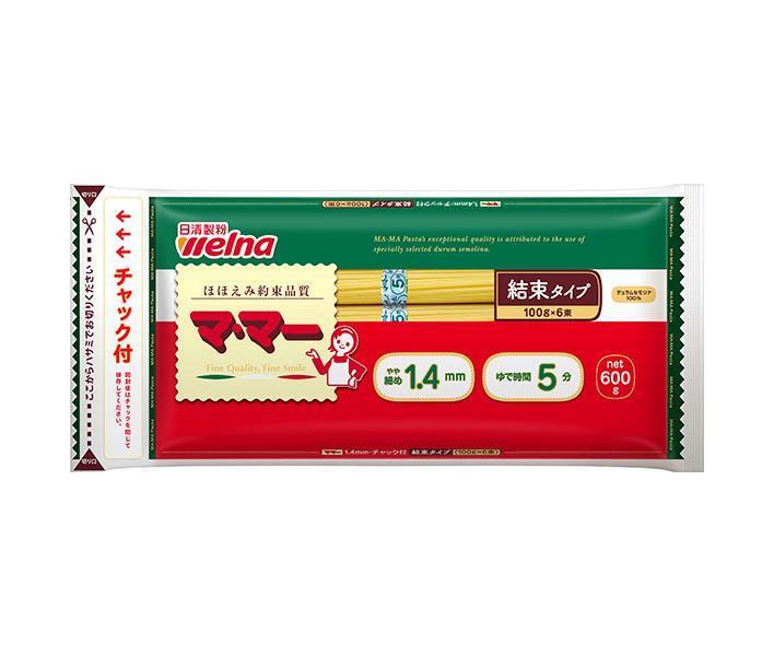 2627円 季節のおすすめ商品 日清ウェルナ マ マー チャック付結束スパゲティ 1.4mm 600g×20袋入 送料無料 一般食品 パスタ麺 乾麺