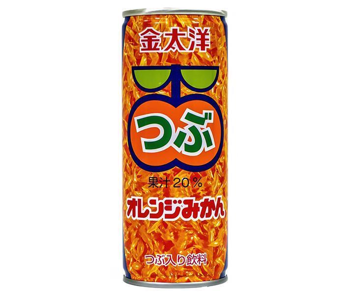太洋食品 金太洋 つぶオレンジみかん 250g缶 30本入 送料無料 オレンジ オレンジジュース 果汁 みかん つぶつぶ 無料発送