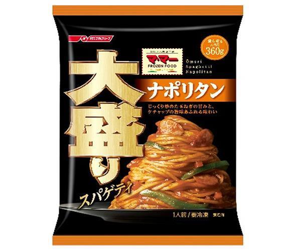 日清フーズ 大盛りスパゲティ ナポリタン 1食 14袋入 送料無料 冷凍食品 大盛り パスタ うのにもお得な