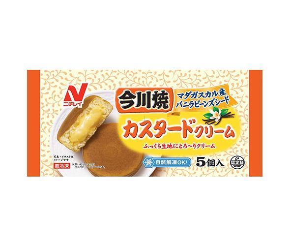 今川焼き　カスタードクリーム