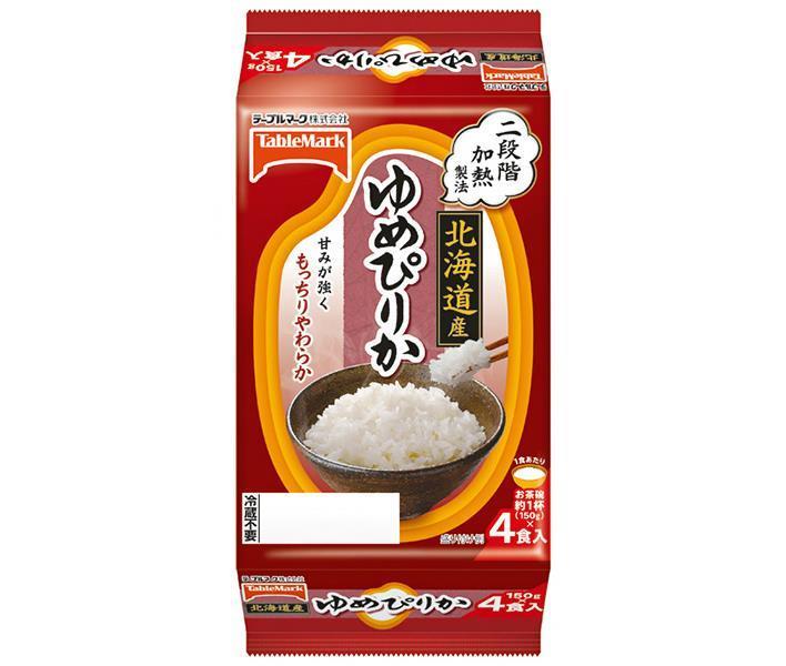 テーブルマーク 北海道産ゆめぴりか 分割 4食 150g×2食×2個 ×8袋入× 2ケース 送料無料 パックごはん レトルトご飯 ごはん  年末のプロモーション