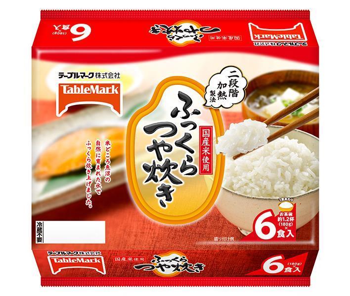 楽天市場】サラヤ へるしごはん 3食 (150g×3個)×8個入｜ 送料無料 レトルトご飯 ごはん ご飯 パックご飯 大麦 : ドリンクマーケット