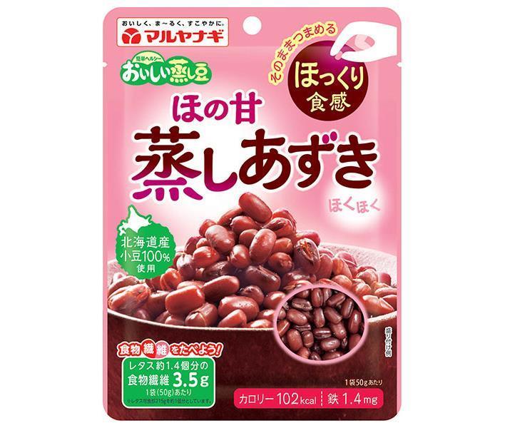 楽天市場】井村屋 ゆであずき 200gパウチ×20(10×2)袋入｜ 送料無料 ゆで小豆 小豆 スイーツ つぶあん お菓子 : ドリンクマーケット