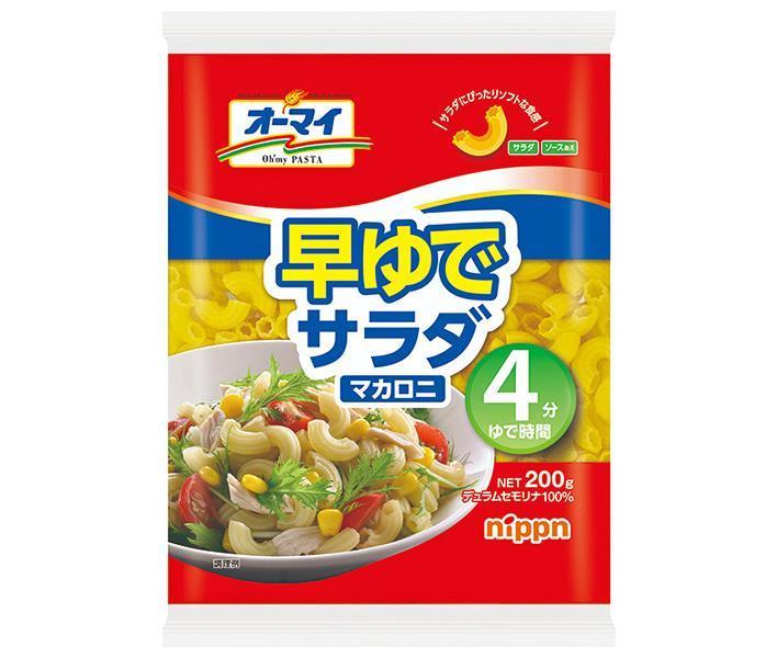 最大60％オフ！ 若泉漆器 割烹漆器No.32 折りたたみ一人膳 黒乾漆