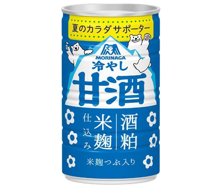 楽天市場】マルコメ プラス糀 米糀からつくった 糀甘酒LL 選べる2ケースセット 125ml紙パック×36(18×2)本入｜ 送料無料 甘酒 マルコメ  あまざけ : ドリンクマーケット