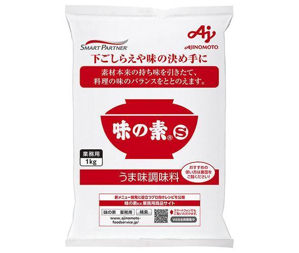 味の素 味の素 (S) 1kg袋×12袋入×(2ケース)| 送料無料 あじのもと うま味調味料 旨み 業務用 1キロ