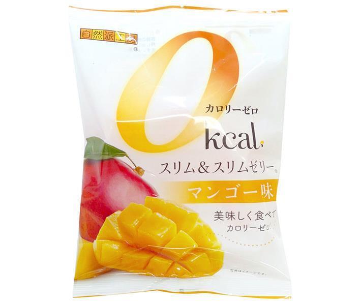 ノーベル製菓 やわらか果実ゼリー 230g×6袋入 65%OFF【送料無料】