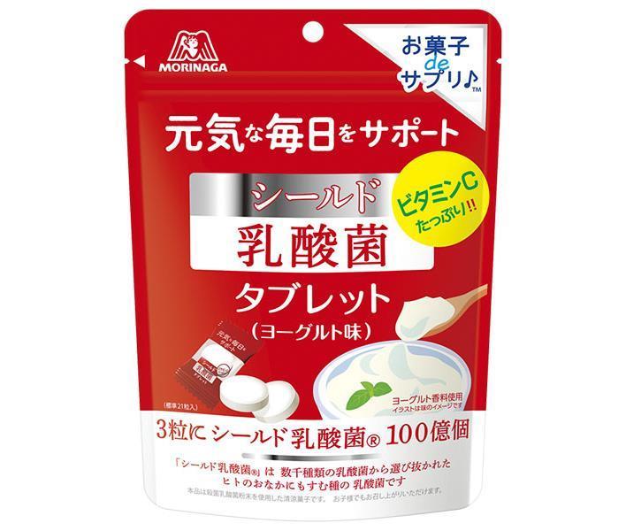 楽天市場】森永製菓 大粒ラムネ 41g×10袋入×(2ケース)｜ 送料無料 お菓子 ラムネ 袋 : ドリンクマーケット