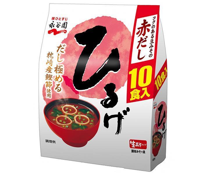 楽天市場】神州一味噌 国産野菜のおみそ汁 8食×10袋入×(2ケース)｜ 送料無料 即席 インスタント 味噌汁 みそ汁 : ドリンクマーケット