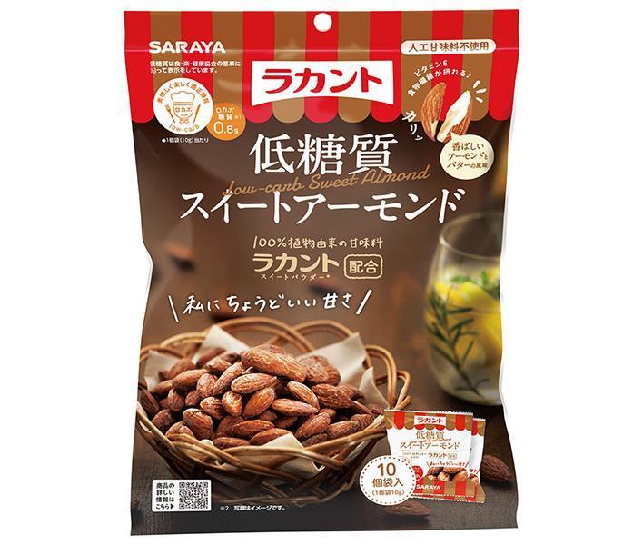 最新の激安 素焼きアーモンド 300g×10袋入× 2ケース 送料無料 ナッツ アーモンド ノンフライ 食塩不使用 菓子 おつまみ fucoa.cl