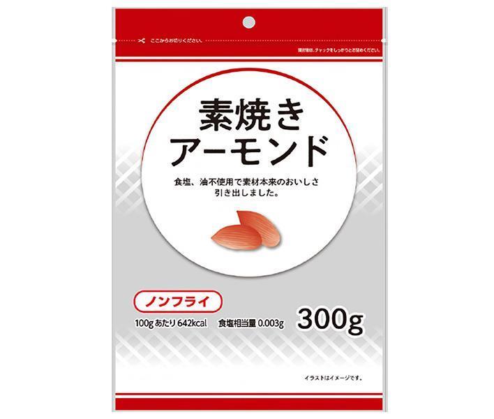 送無料 共立食品 素焼きアーモンド ボリュームパック 340g×6袋入×(2