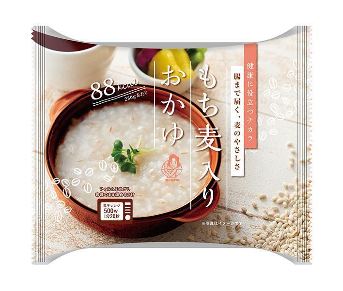 幸南食糧 もち麦入りおかゆ 250g×12個入× 2ケース 送料無料 一般食品 レトルト食品 ご飯 お粥 おかゆ 代引き人気