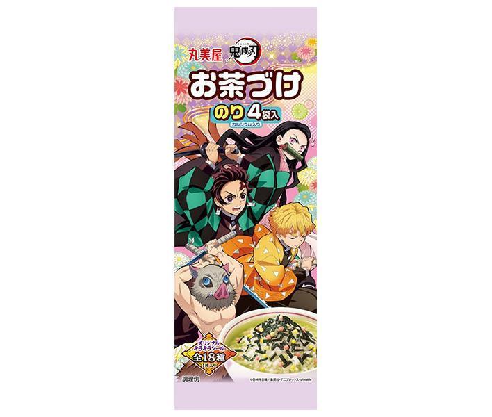 楽天市場】丸美屋 家族の海苔茶漬け 56g×10袋入｜ 送料無料 一般食品 調味料 お茶漬けの素 のり チャック袋 : ドリンクマーケット