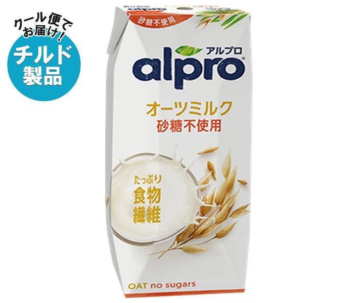 送料無料 たっぷり食物繊維 オーツミルク ほんのり甘い 1000ml×6本 植物性ミルク | antiguaboreal.com