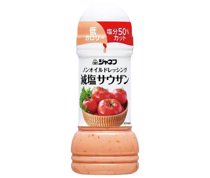 キューピー ジャネフ ノンオイルドレッシング減塩サウザン 200mlペットボトル×12本入| 送料無料 調味料 食品 ドレッシング PET