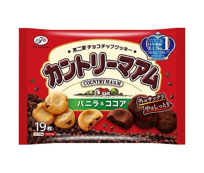 楽天市場】ロッテ ハーシーチョコチップクッキー 11枚×5箱入×(2ケース)｜ 送料無料 菓子 チョコチップ : ドリンクマーケット