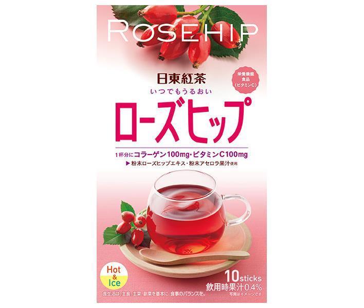 楽天市場】アシード ためして寒天 レモン風味 900mlペットボトル×12本入×(2ケース)｜ 送料無料 コラーゲン 栄養 れもん 寒天ゼリー :  ドリンクマーケット